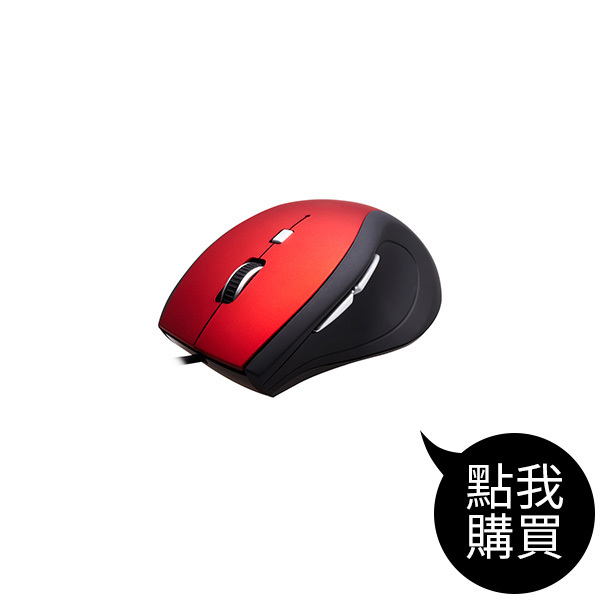 TCN183 藍光有線光學鼠