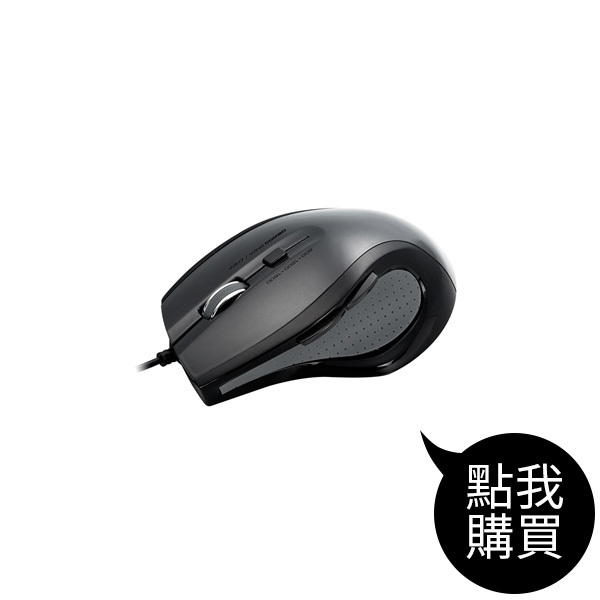 TCN187 光學有線滑鼠