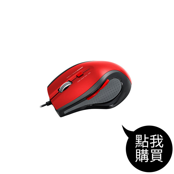 TCN187 光學有線滑鼠