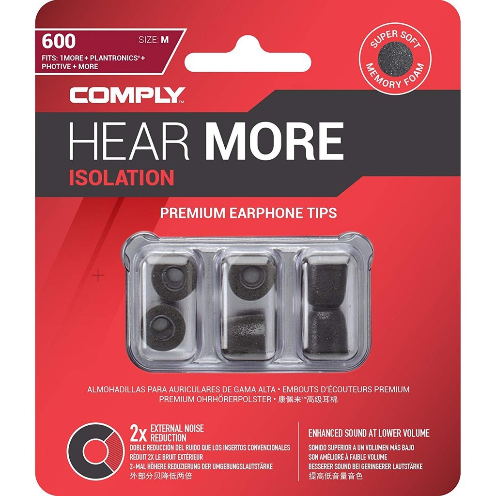Comply T600 / T-600 記憶泡綿耳塞