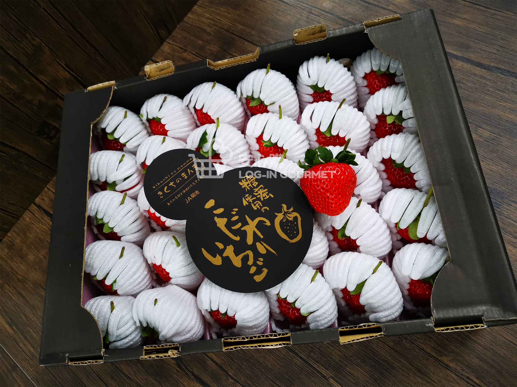 熊本縣JA菊池 糖蜜士多啤梨 1盒24 / 30粒