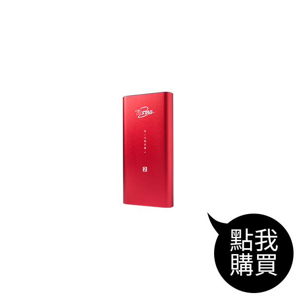 MBK300301 TYPE C雙向快充行動電源