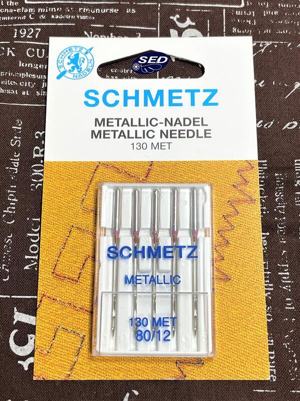 『MET』金蔥刺繡專用針