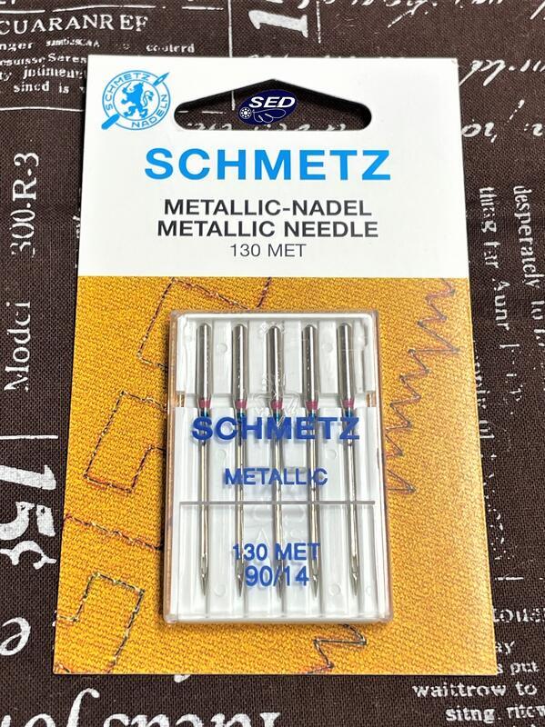 『MET』金蔥刺繡專用針