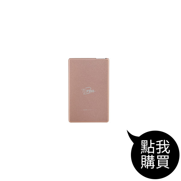 MBK035101 名片型電源3200M1A