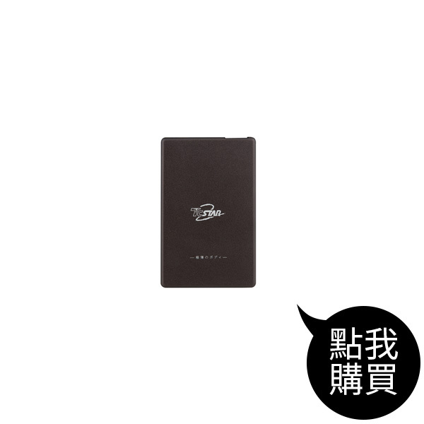 MBK035101 名片型電源3200M1A