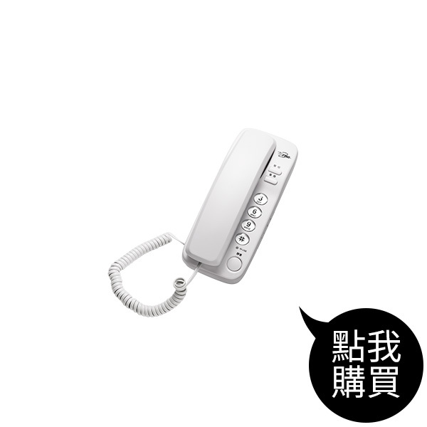 TCT-PH500 壁掛式大按鍵有線電話