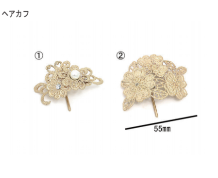 [日本制]金屬蓄絲花形髮插