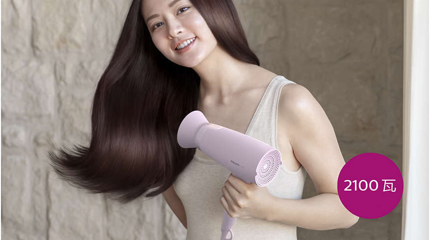 飛利浦BHD338/13電風筒