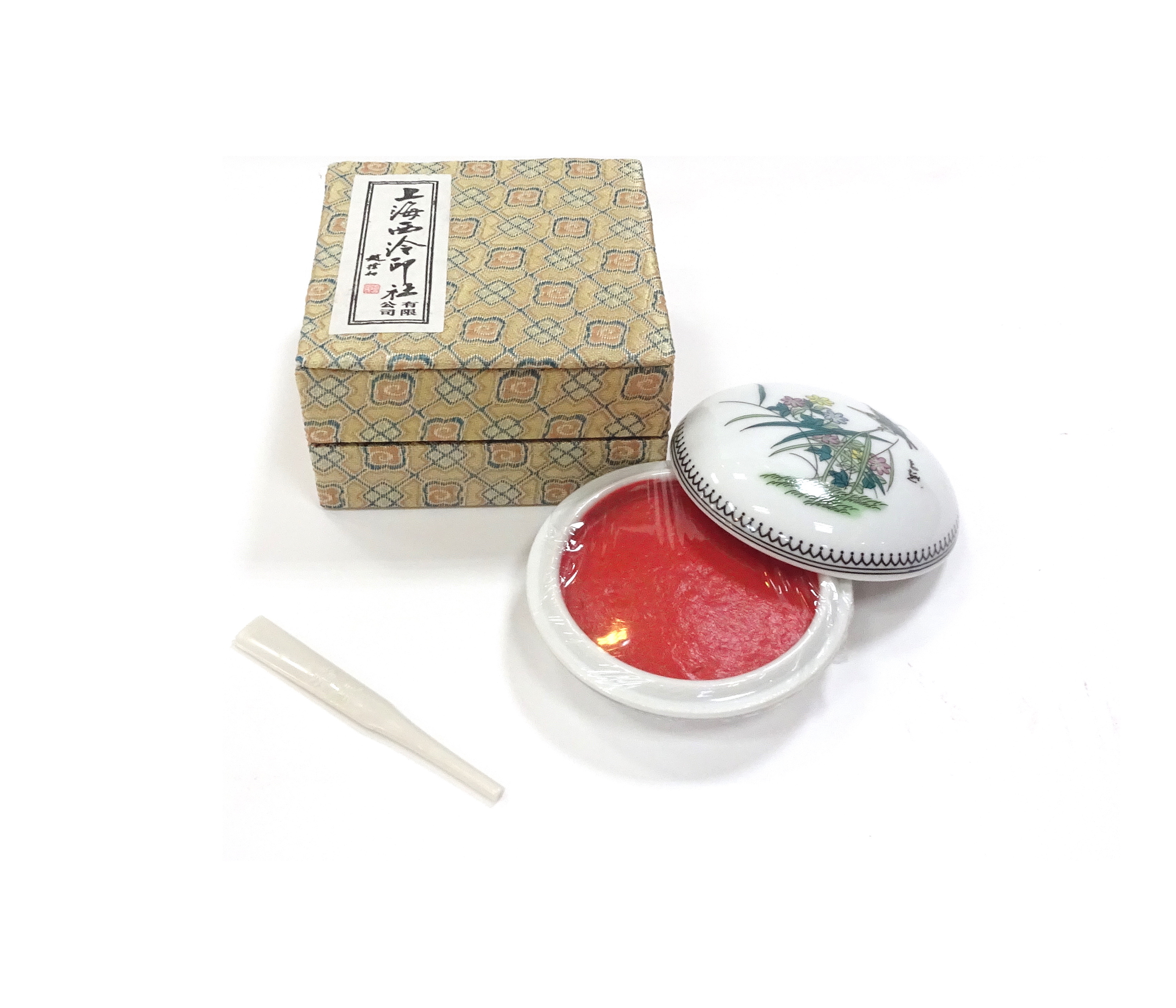 【珍品・逸品】西泠印泥 中国 杭州 朱肉 original.JPG?1620995532