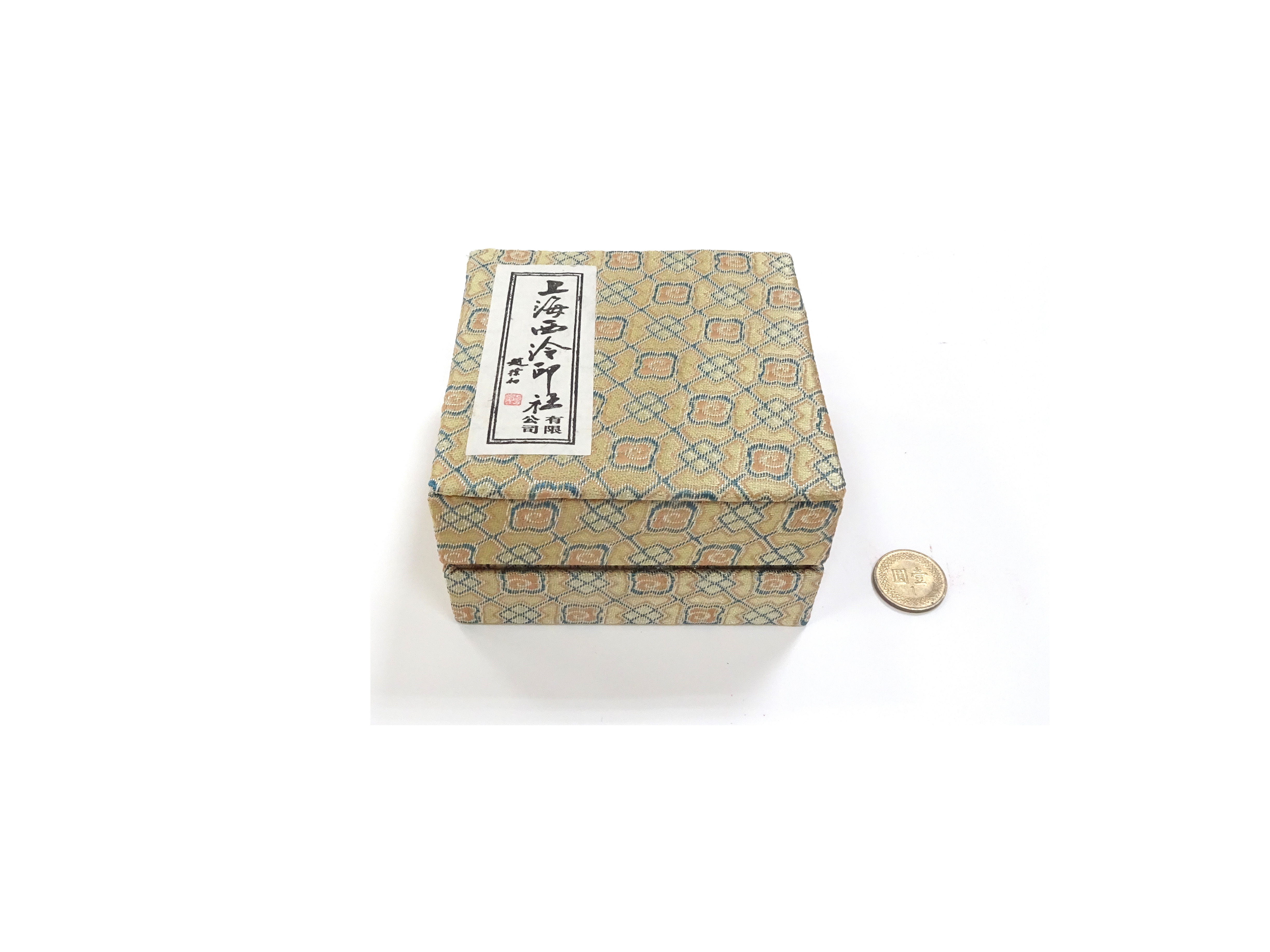 西泠印泥珍品硃砂60g