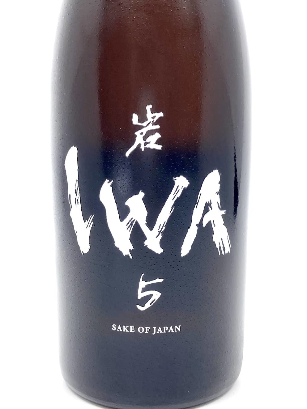 岩IWA 5 Assemblage 2 720ml | 酒蛙Sakewa | 日本酒專門店
