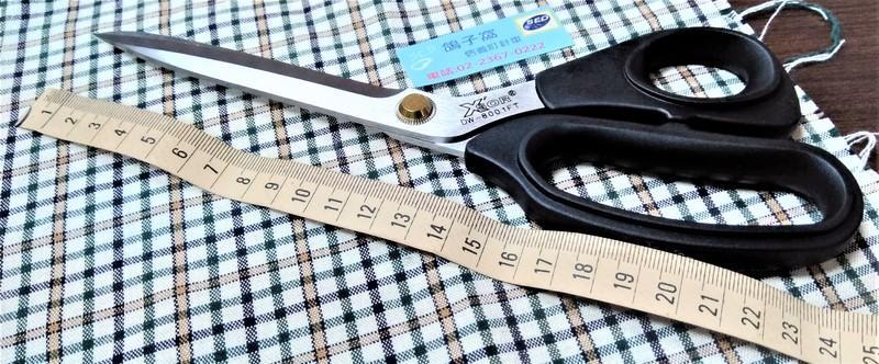 出日本的經典''防逃''布剪9吋約23cm  DW8001FT