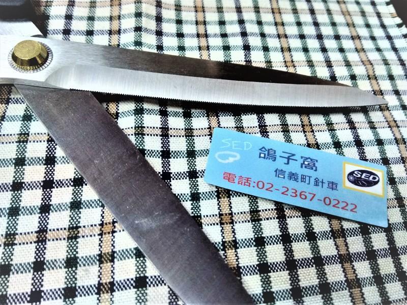 出日本的經典''防逃''布剪9吋約23cm  DW8001FT