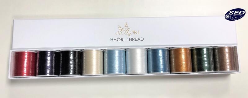 【台灣羽織】第2代羽織萬用線精緻禮盒組