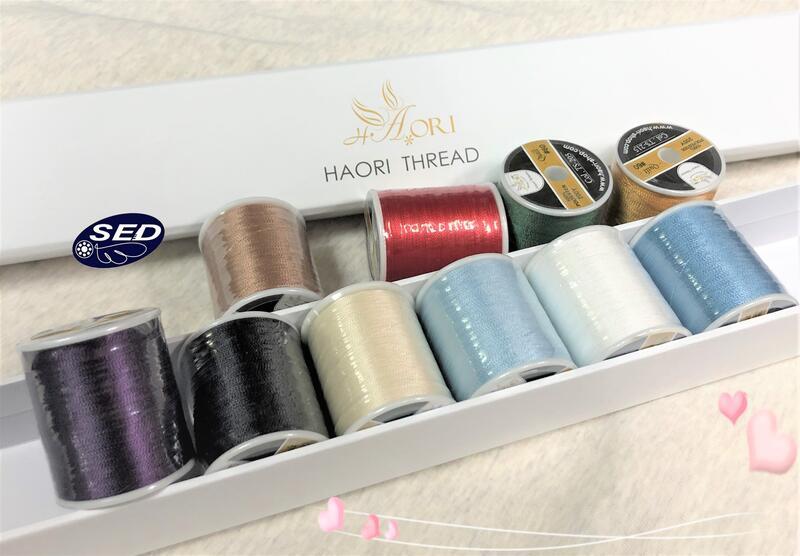 【台灣羽織】第2代羽織萬用線精緻禮盒組