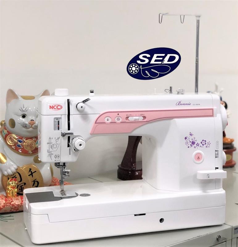 CC-1851N Bonnie高速直線縫紉機