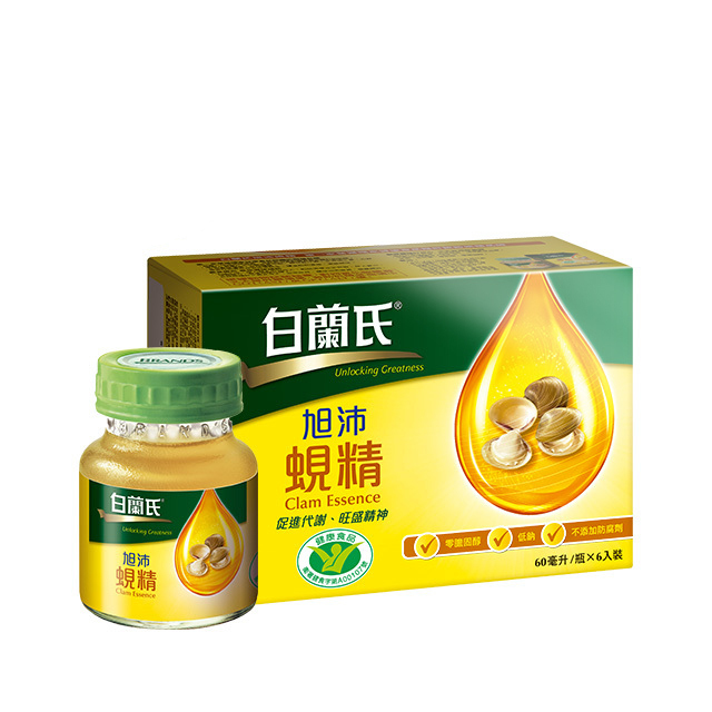 【白蘭氏】蜆精