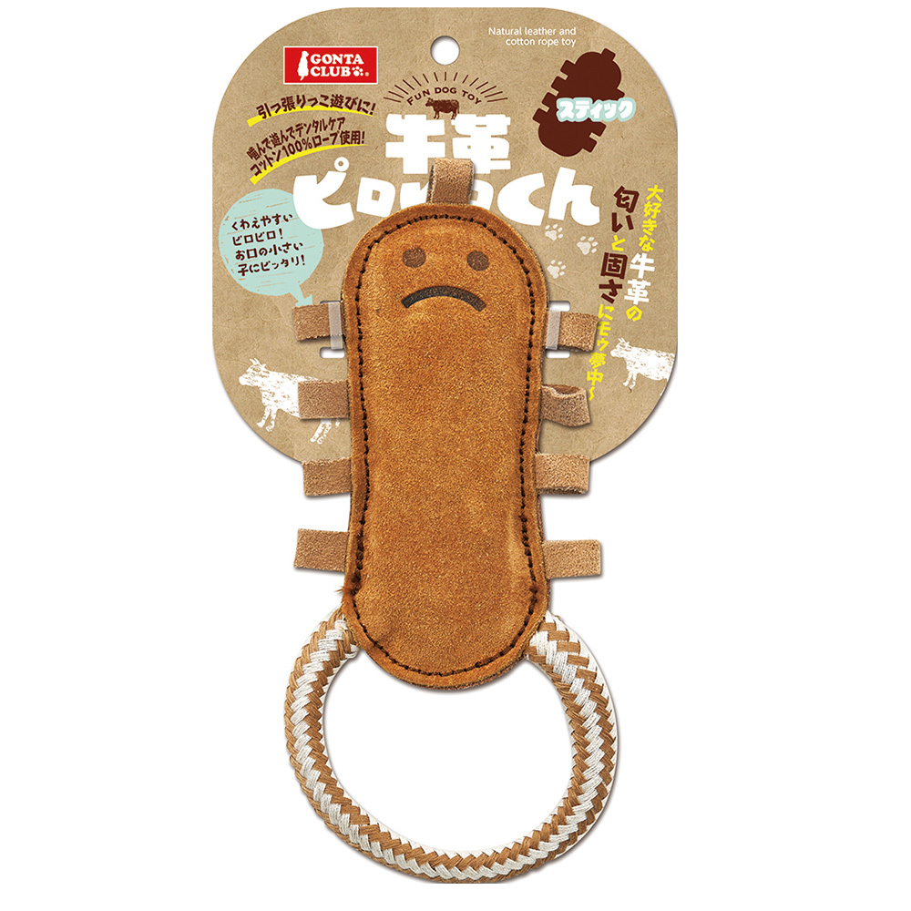 日本直送 CONTA CLUB 狗玩具 - 牛皮毛毛蟲