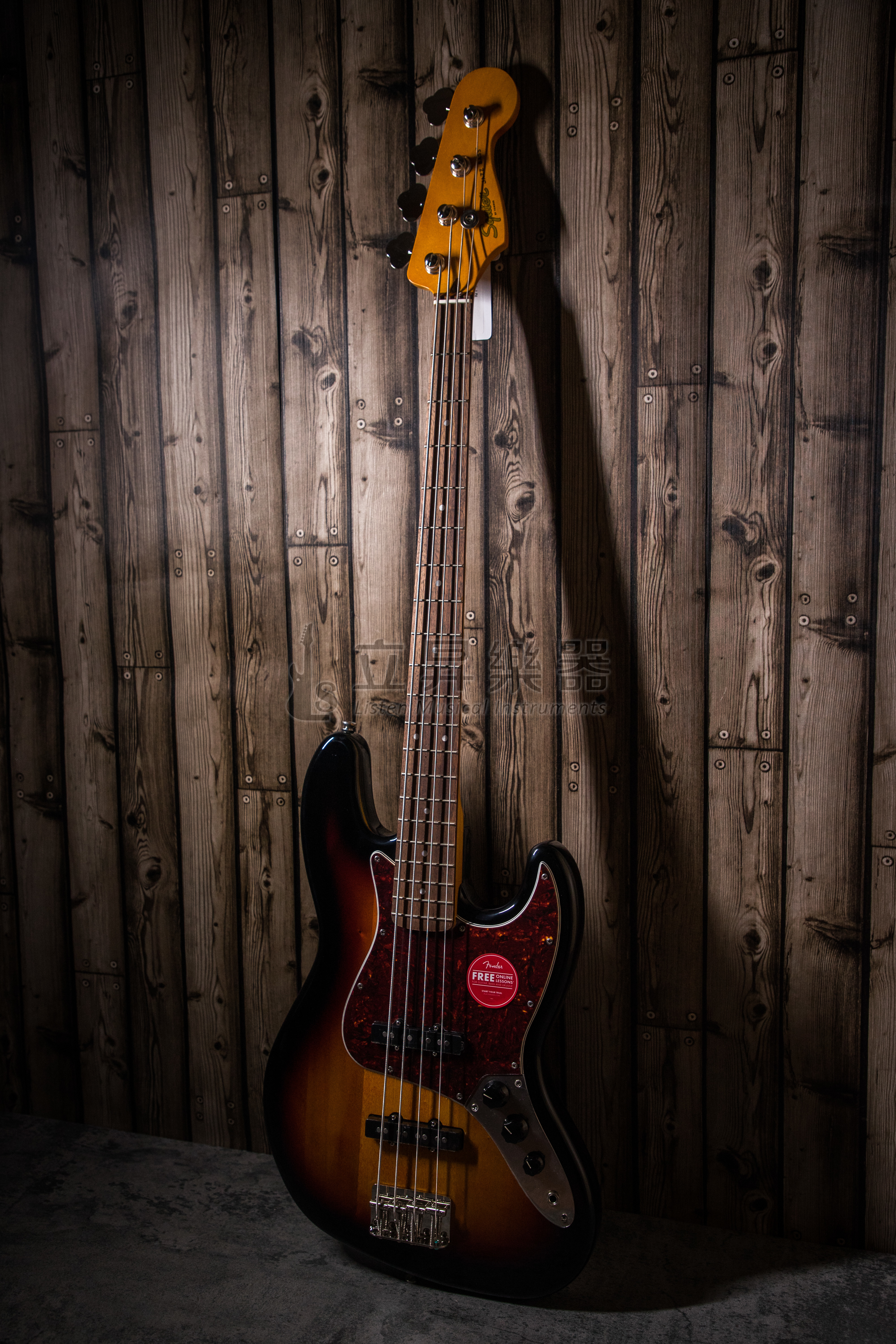 Fender Squier Classic Vibe 60S Jazz Bass LRL 3TS 漸層色 日落色 附RockBag 加厚防潑水琴袋