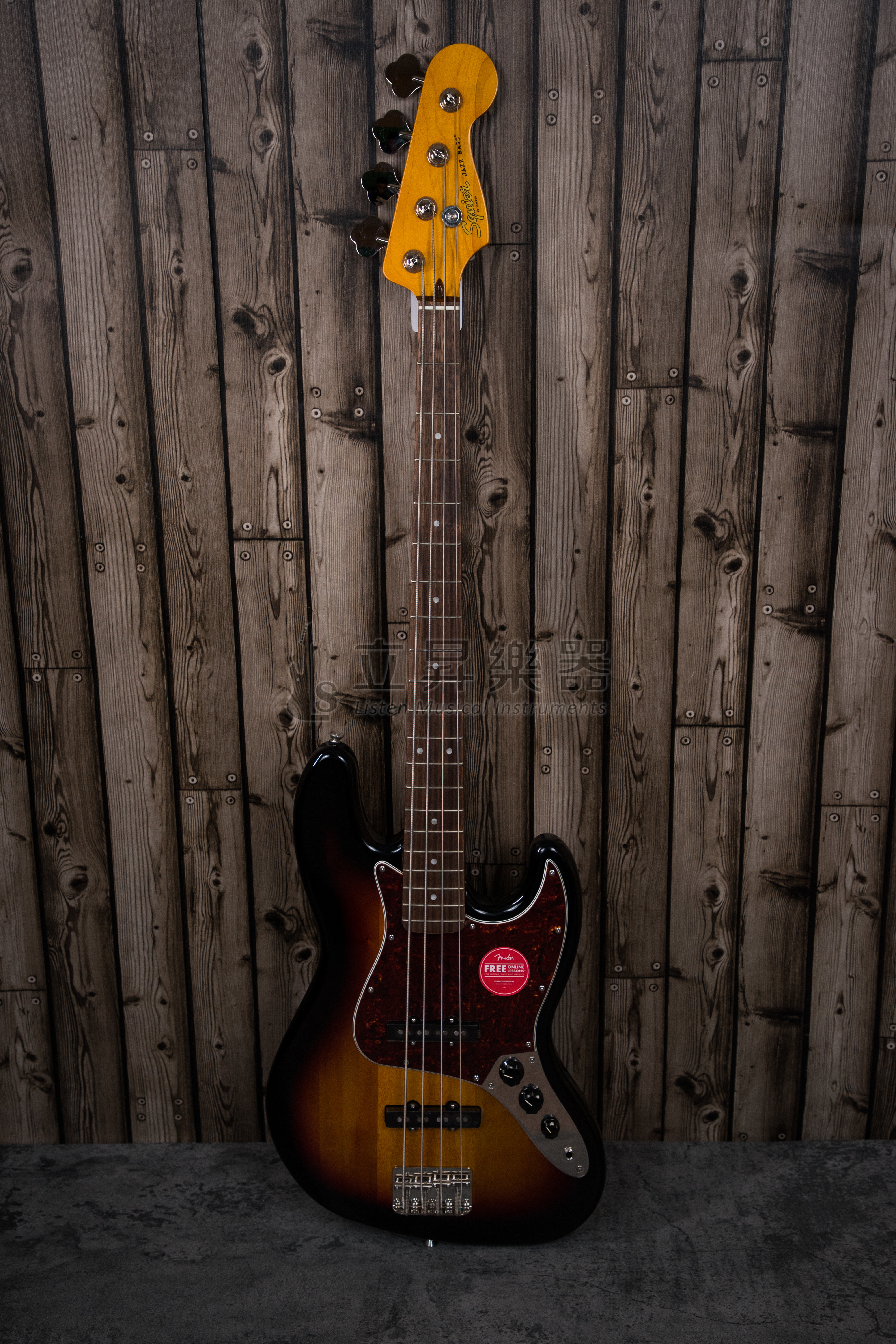 Fender Squier Classic Vibe 60S Jazz Bass LRL 3TS 漸層色貝斯