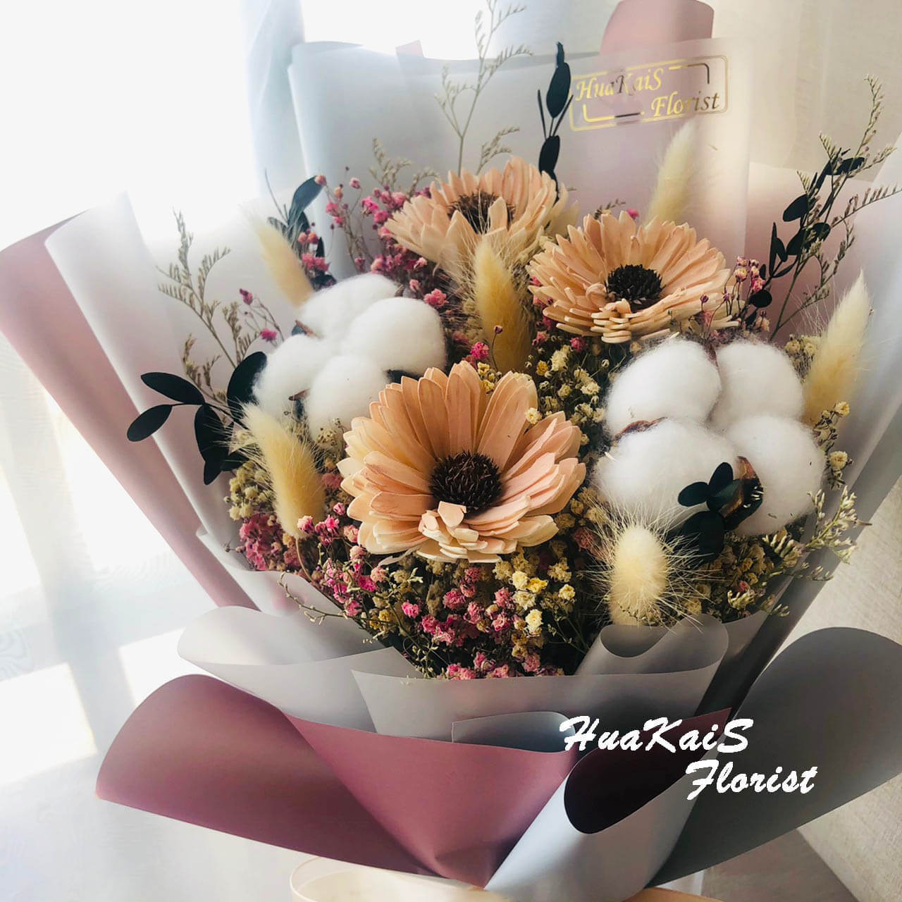 乾燥花束|粉色太陽花畢業花束|告白花束|情人節花束|教師節花束