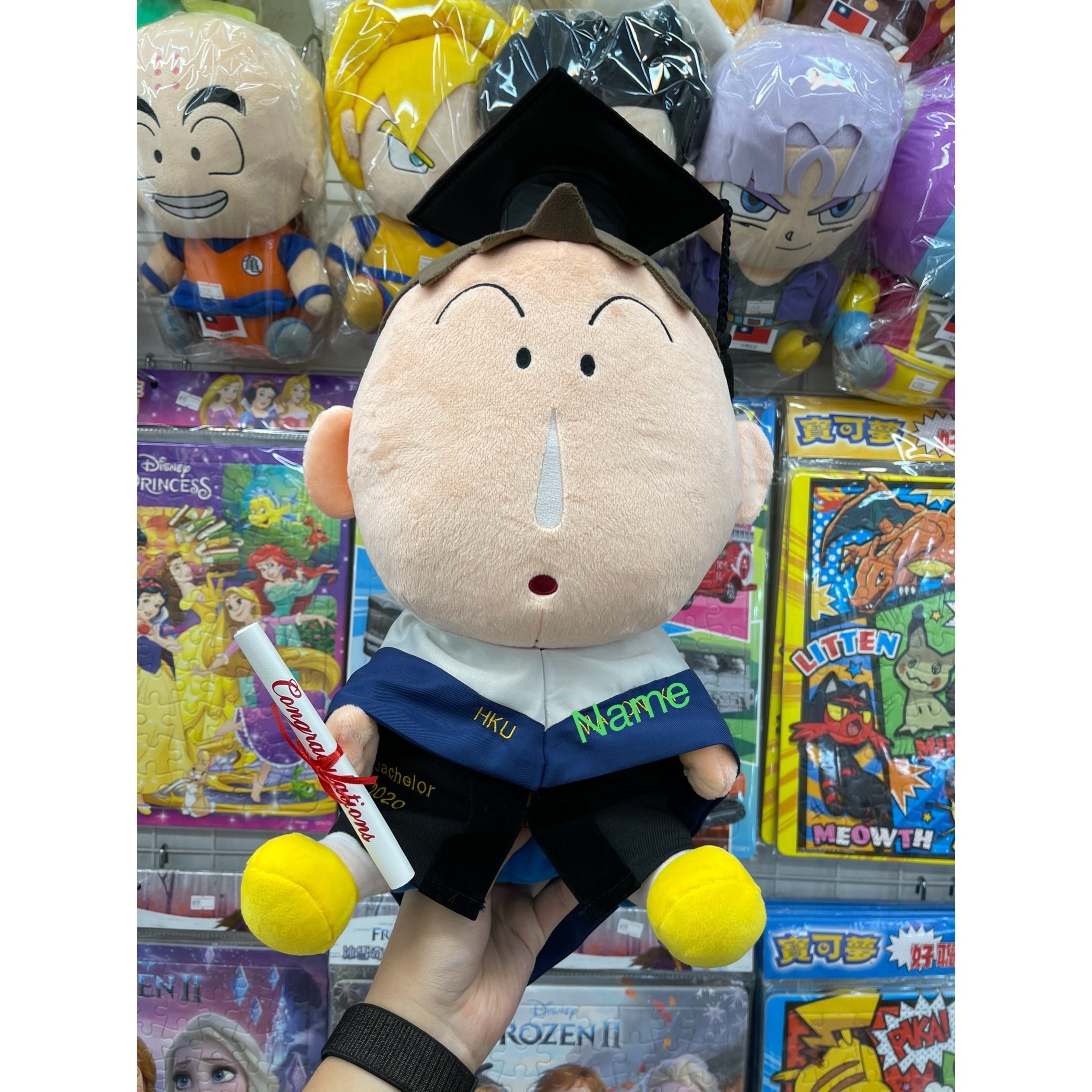 蠟筆小新-阿呆 畢業公仔