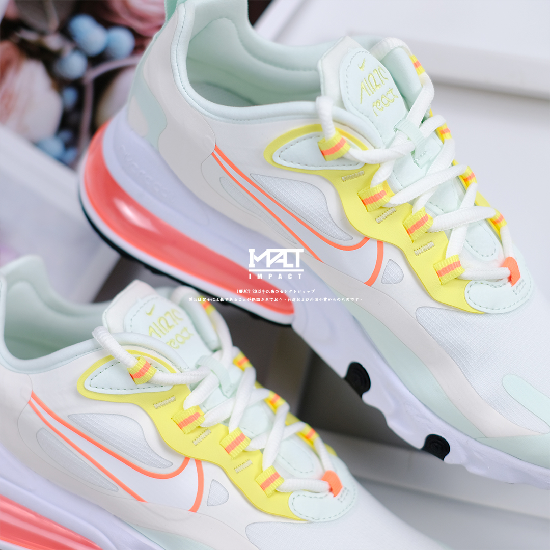 Nike Air Max 270 React 氣墊 橘粉