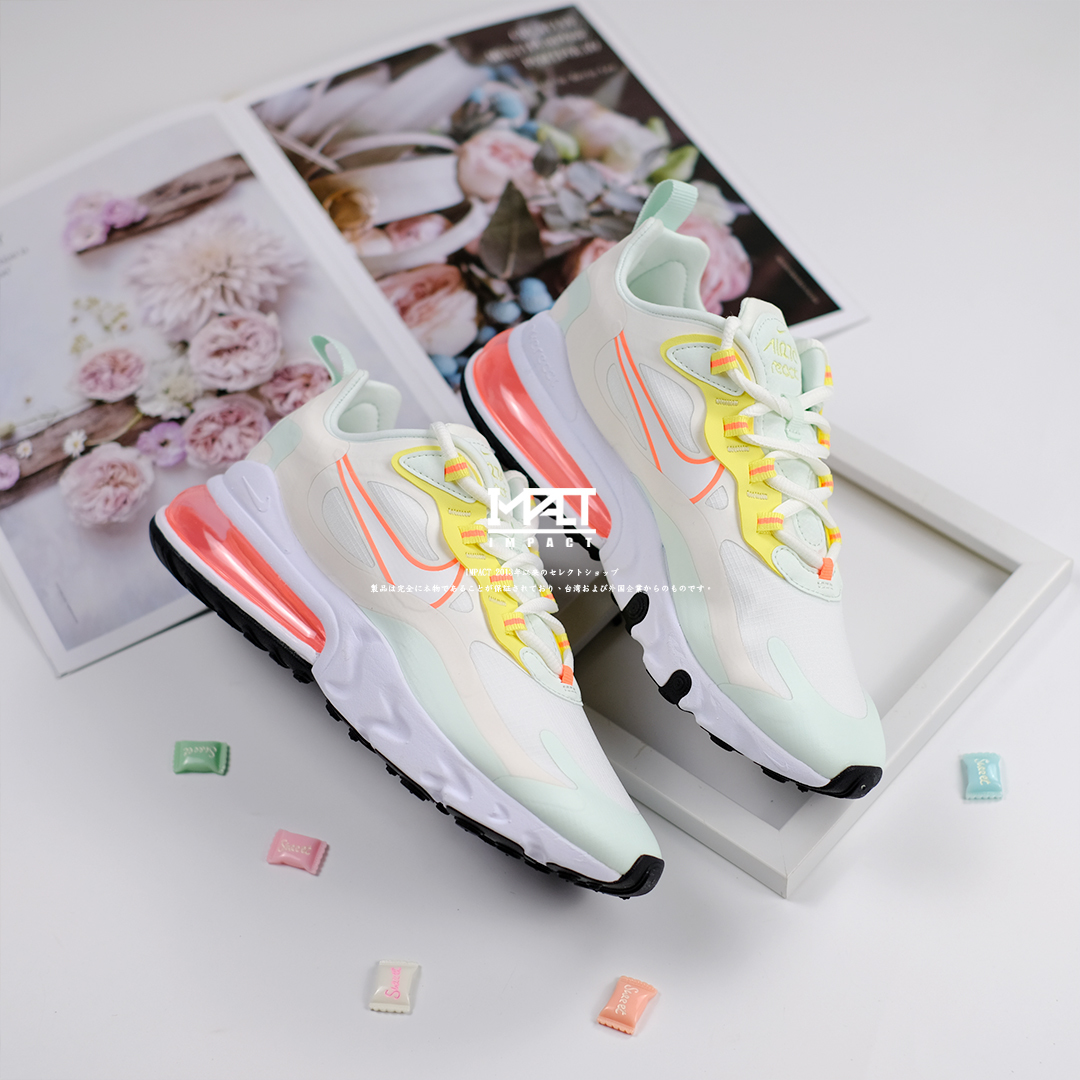 Nike Air Max 270 React 氣墊 橘粉
