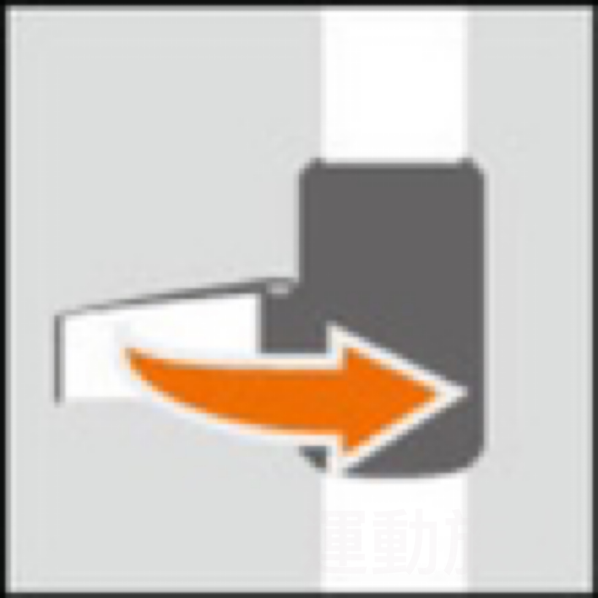 日本直送 Mont Bell Alpine Pole Cam Lock 伸縮i型行山杖藍色