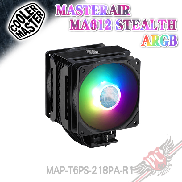 CoolerMaster MasterAir MA612 Stealth デュアルファン 空冷CPU