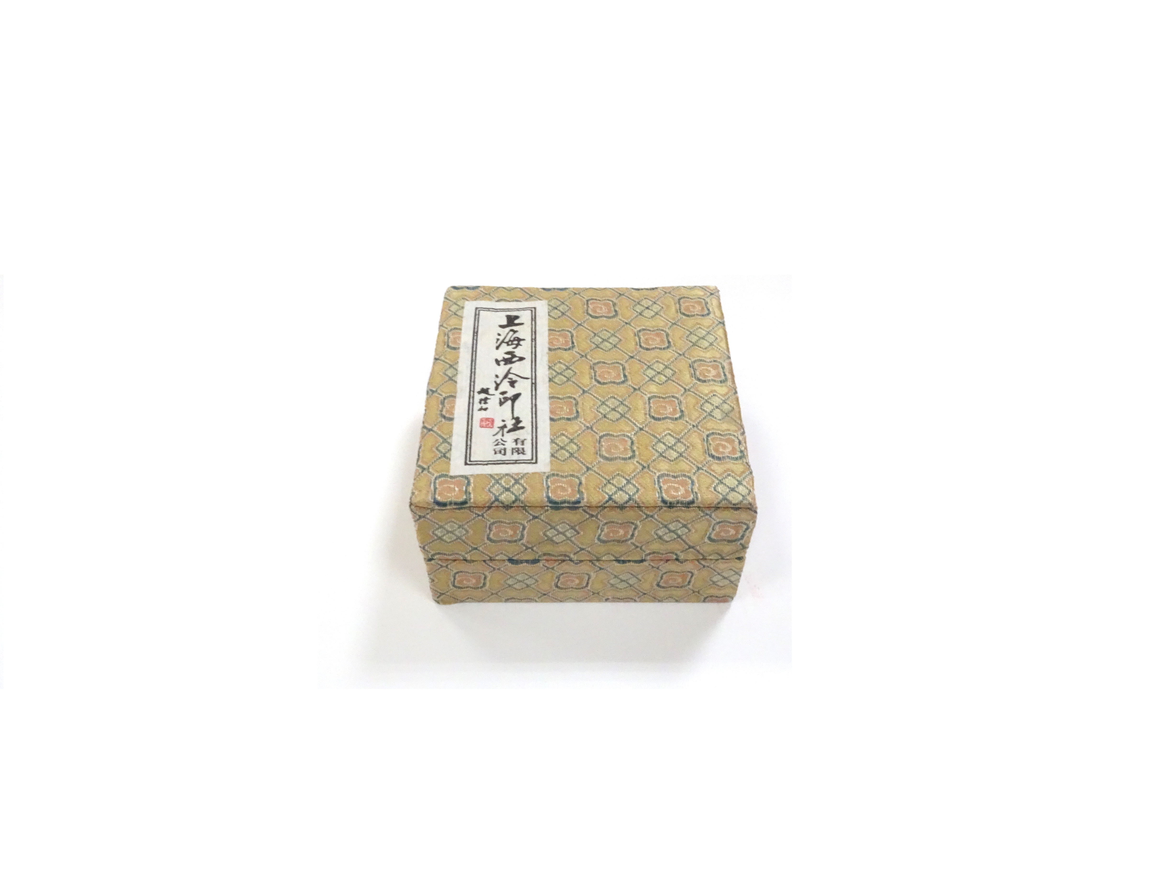 西泠印泥青花鏡面硃砂60g