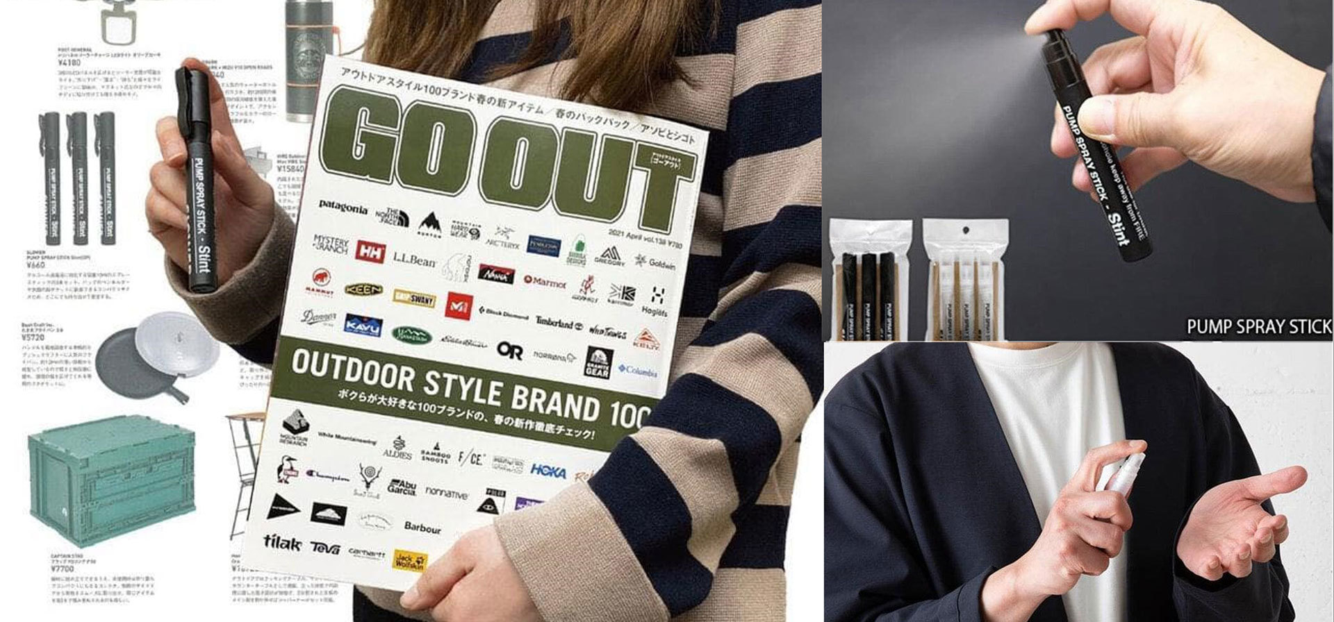 Slower 隨身防護嘖霧瓶