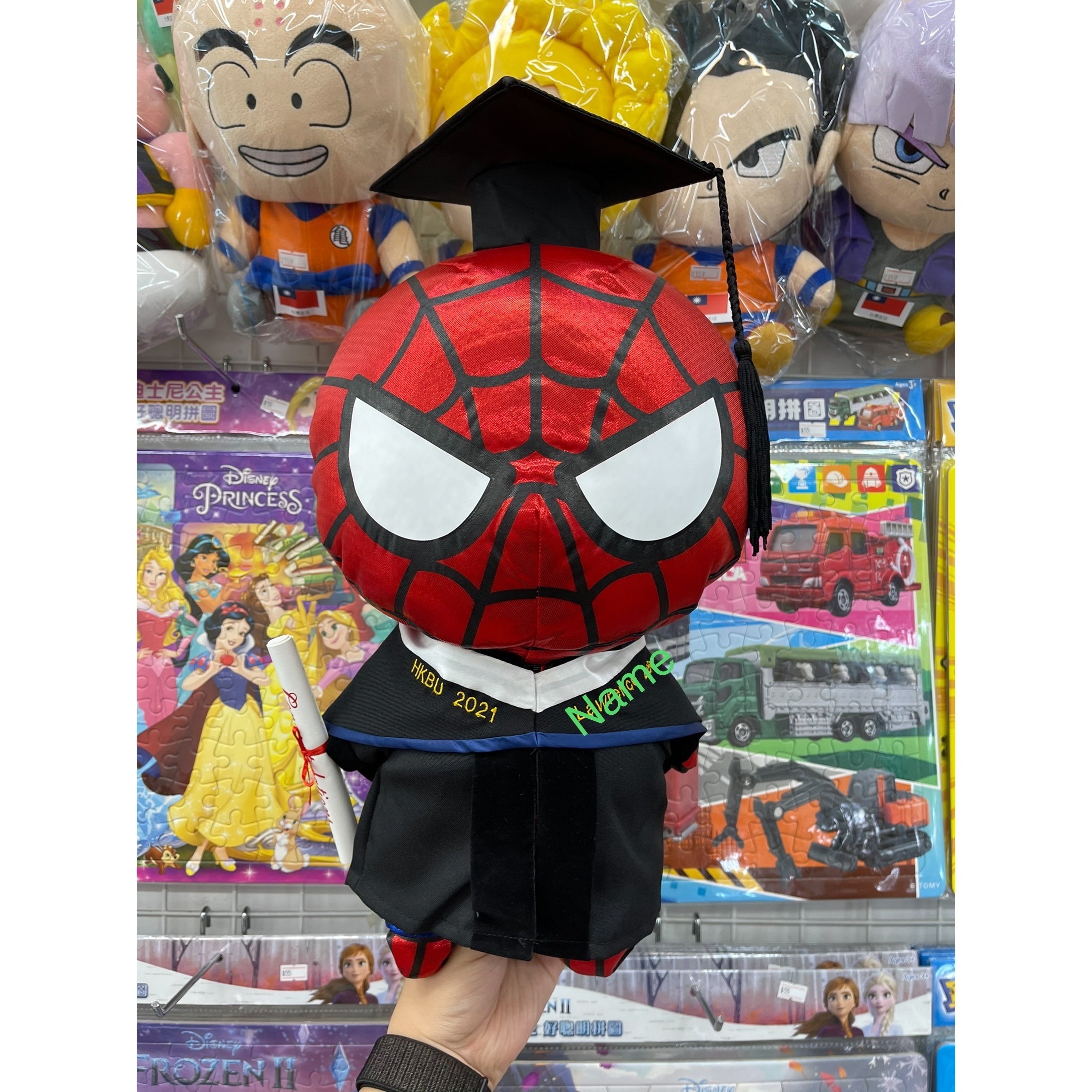 蜘蛛俠 畢業公仔