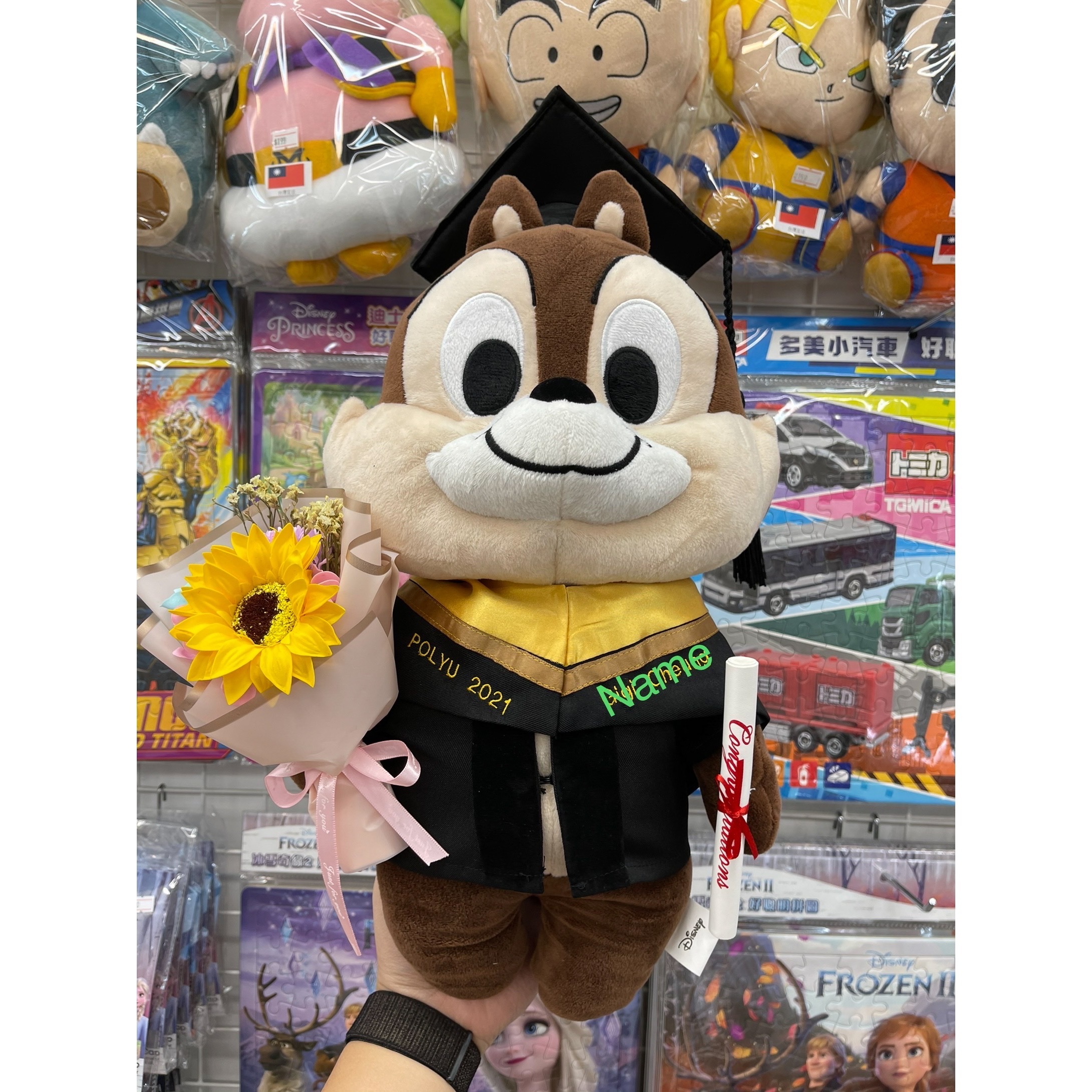 Chip & Dale 畢業公仔