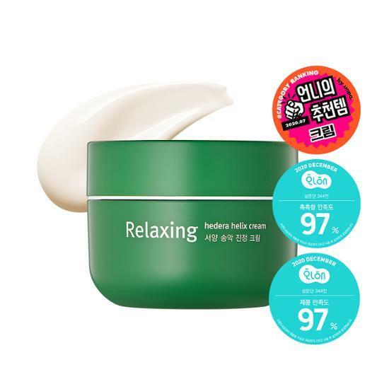 Milk Touch Relaxing Hedera Helix Relaxing Cream 50ml