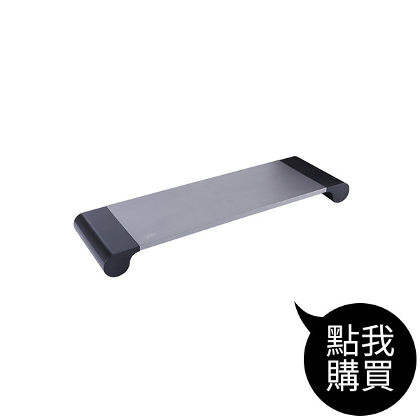 TCT1000 鋁合金鍵盤/螢幕桌上收納架