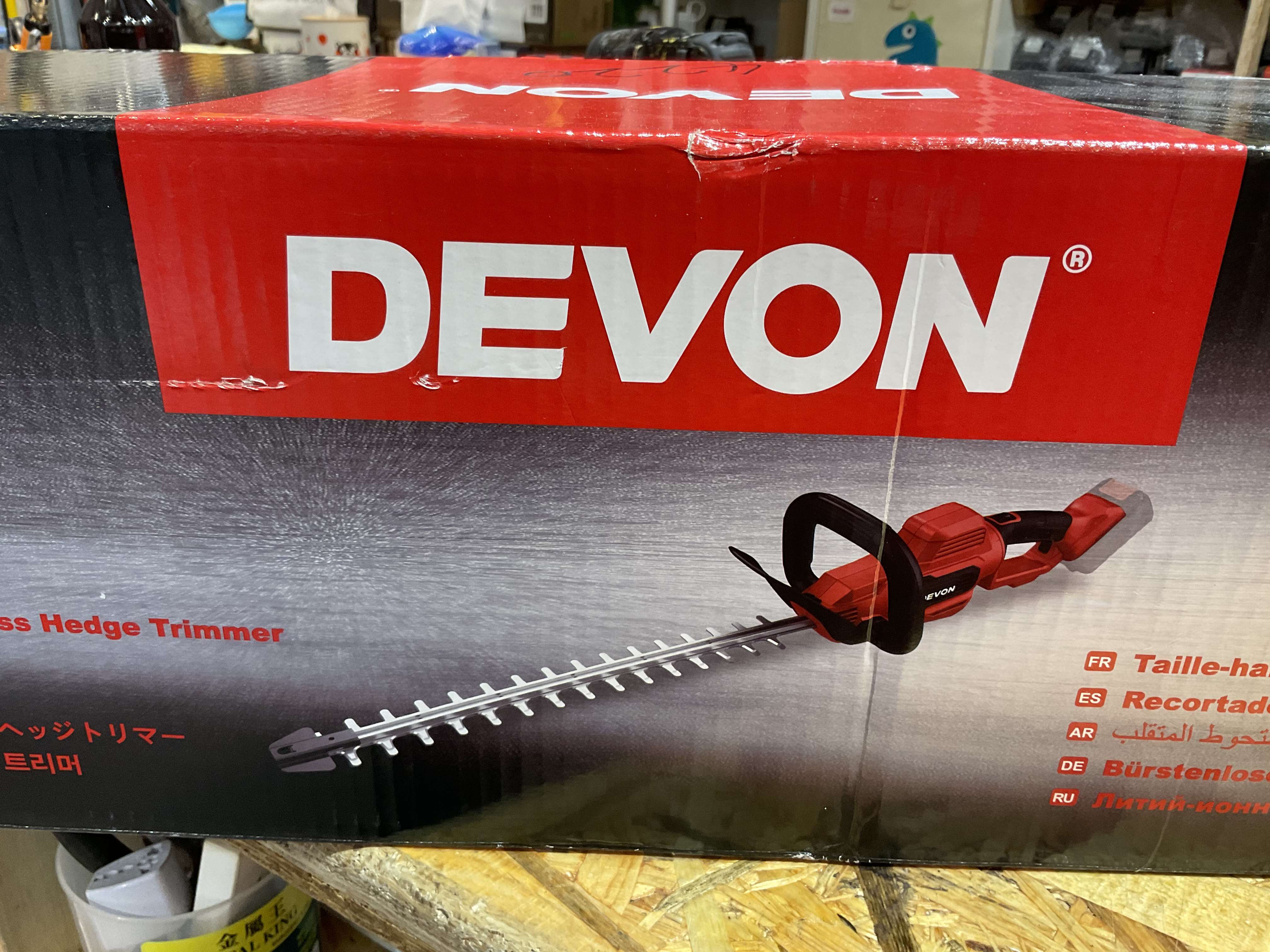 DEVON大有 4220 20V 籬笆機