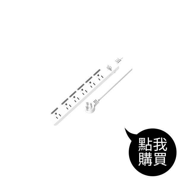 TCP-2863 1切6座帶護蓋延長線-6尺 TCP-2863