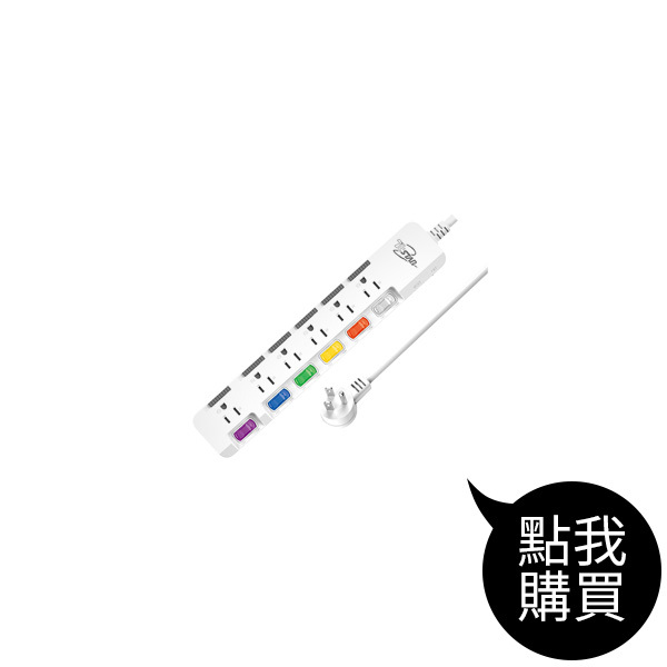 TCP-5863 7切6座帶護蓋延長線-6尺