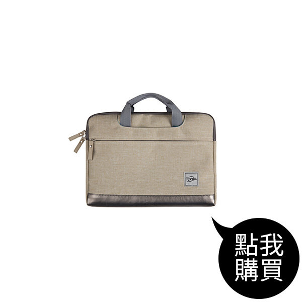 BAG-LTB130 13.3"手提包