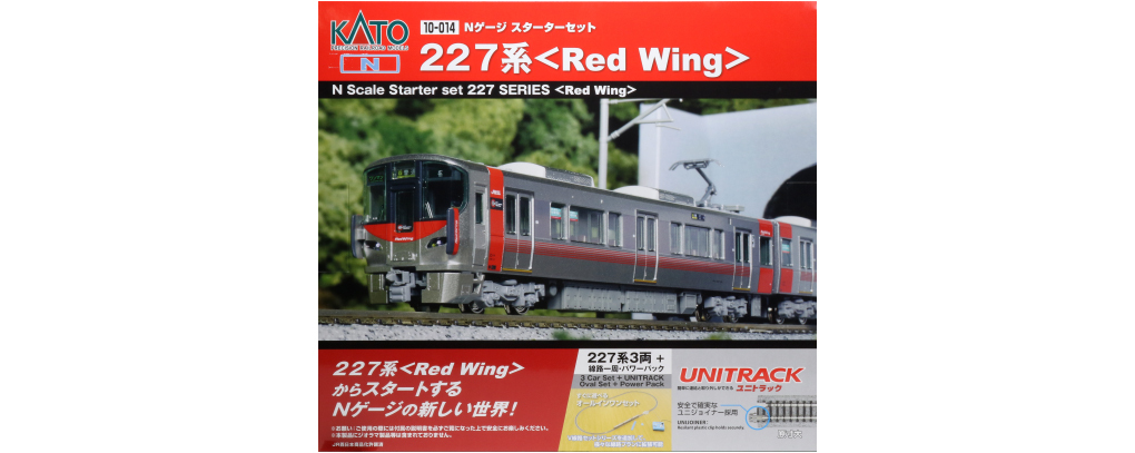 Kato 10-014 N規 227系 Red Wing 電車 基本組