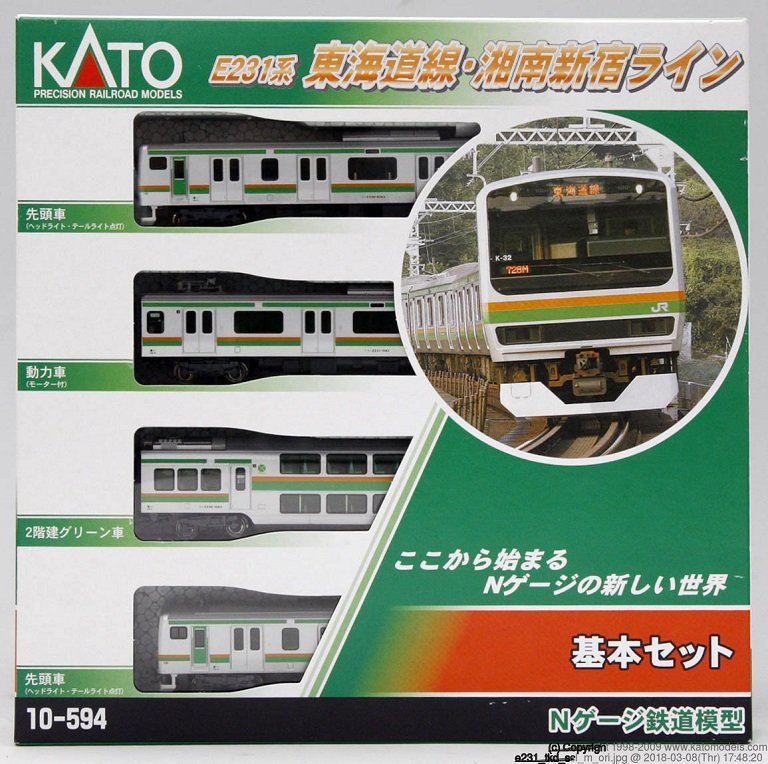 Kato 10-594 N規 E231系.東海道線.湘南新宿線.4輛組