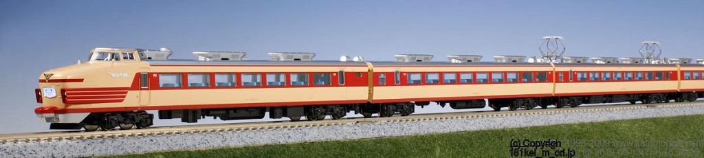 Kato 10-1147 N規 181系 100番台 6輛基本組