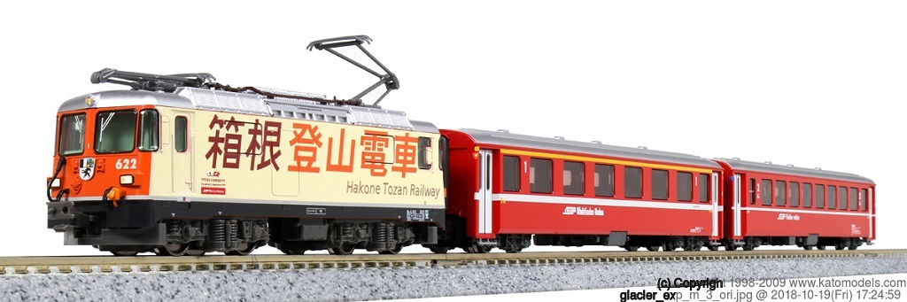 Kato 10-1514 N規 Ge4/4-Ⅱ 箱根登山電車+EWI客車.3輛