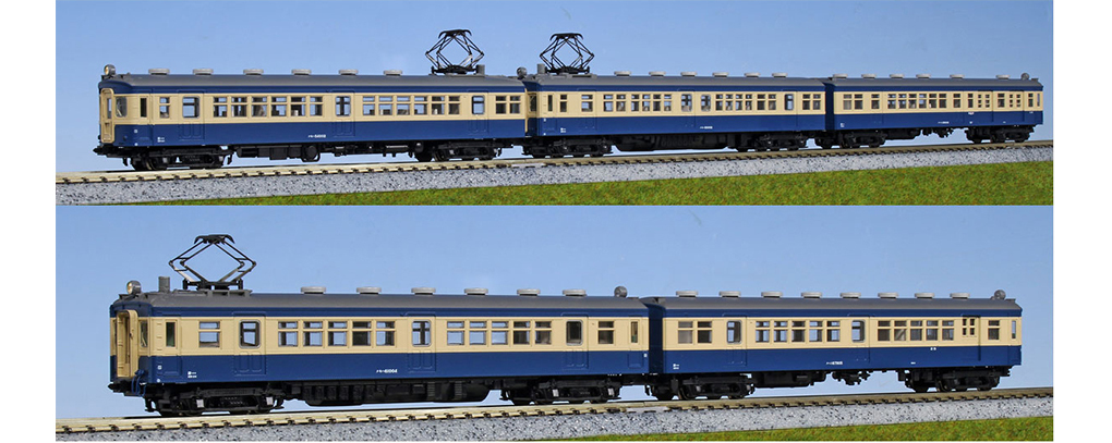 Kato 10-1350 N規 飯田線 電車組.3輛
