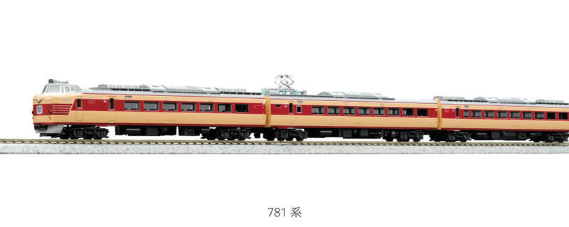 Kato 10-1327 N規 781系 電車.6輛組