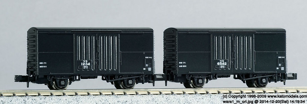 Kato 8025 N規 貨車.2輛