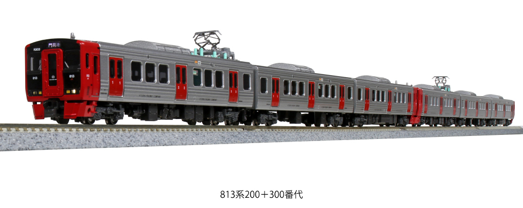 Kato 10-1689 N規 特別企劃品 813系200+300番代 電車組.6輛