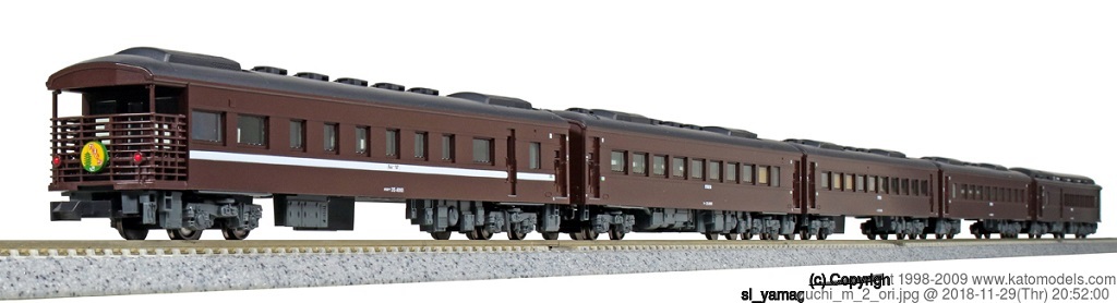 Kato 10-1500 N規 35系4000番台.5輛客車